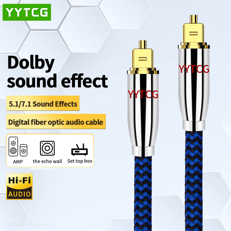 Home Cinema Tv - Digital Optical Audio Cable Toslink SPDIF