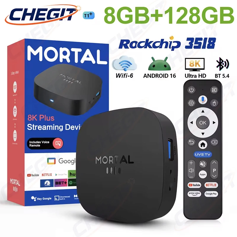 Video Home Cinema - 2026 New T1+ 8K HD TV