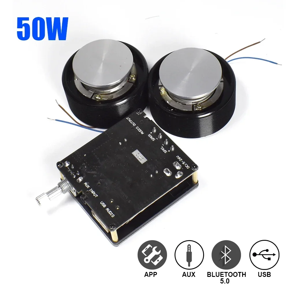 Home Cinema Hall - 1 Set 50W 2.0 HIFI Vibration