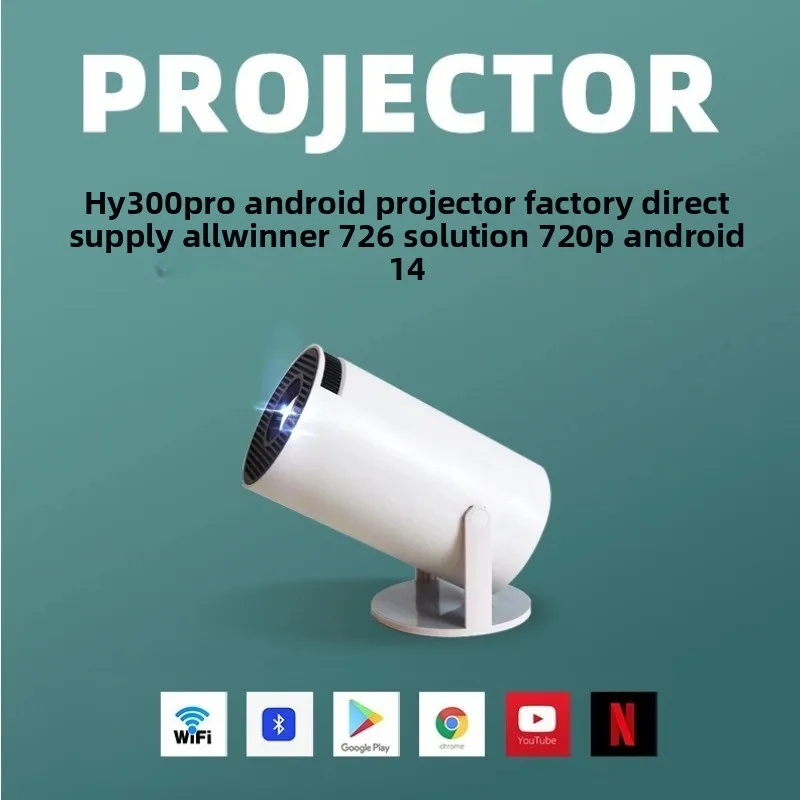 Home Cinema Projector 4K - HY300Pro Portable 4K HD Projector Bluetooth