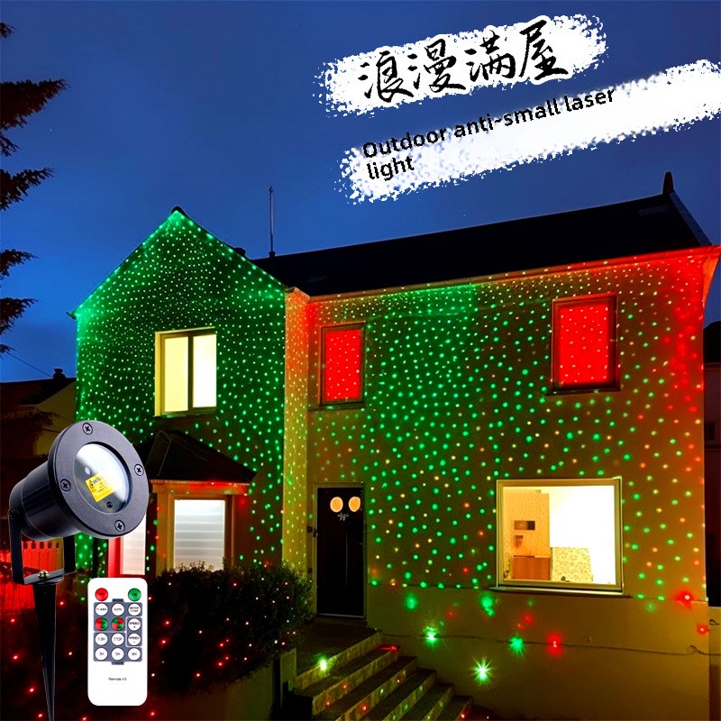 Home Cinema Led Projector - Moving Full Sky Star Laser Projector