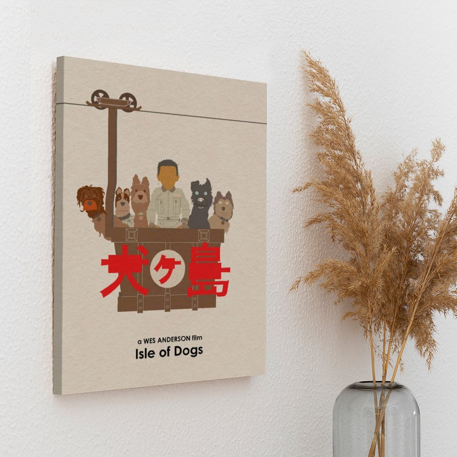 Wes Anderson Isle Of Dogs Movi - Home Cinema Wall review and price