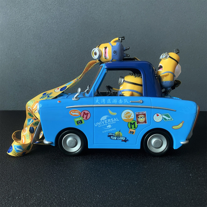 Universal Studios Car Shaped P - Home Cinema Tv review and price