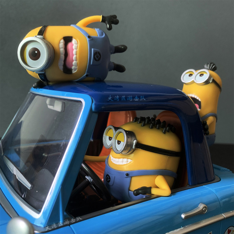 Universal Studios Car Shaped P - Home Cinema Tv review and price