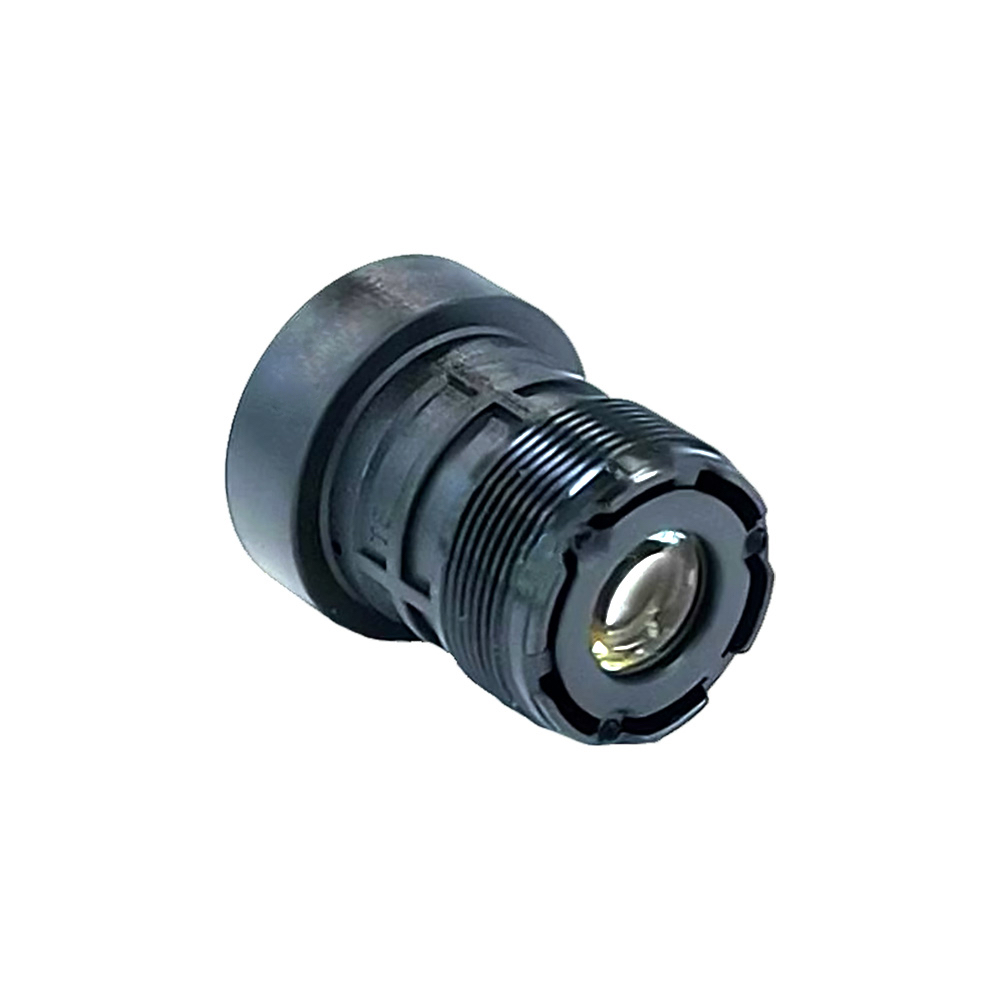 Starlight Lens 5MP 2.8mm Fixed - Home Cinema Blu Ray Sony review and price