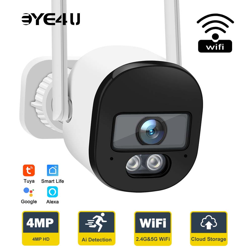 Tuya 4MP Bullet Security Camer - Home Cinema Outdoor review and price