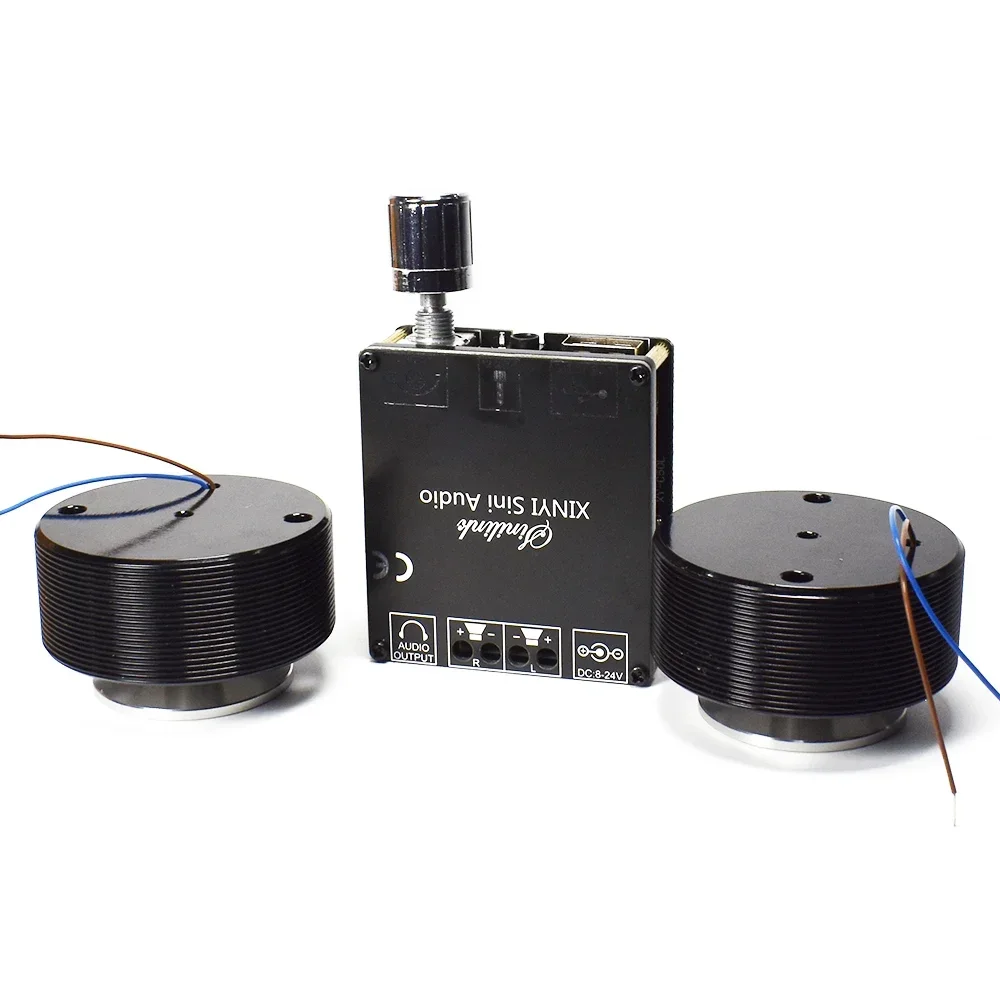 1 Set 50W 2.0 HIFI Vibration S - Home Cinema Hall review and price