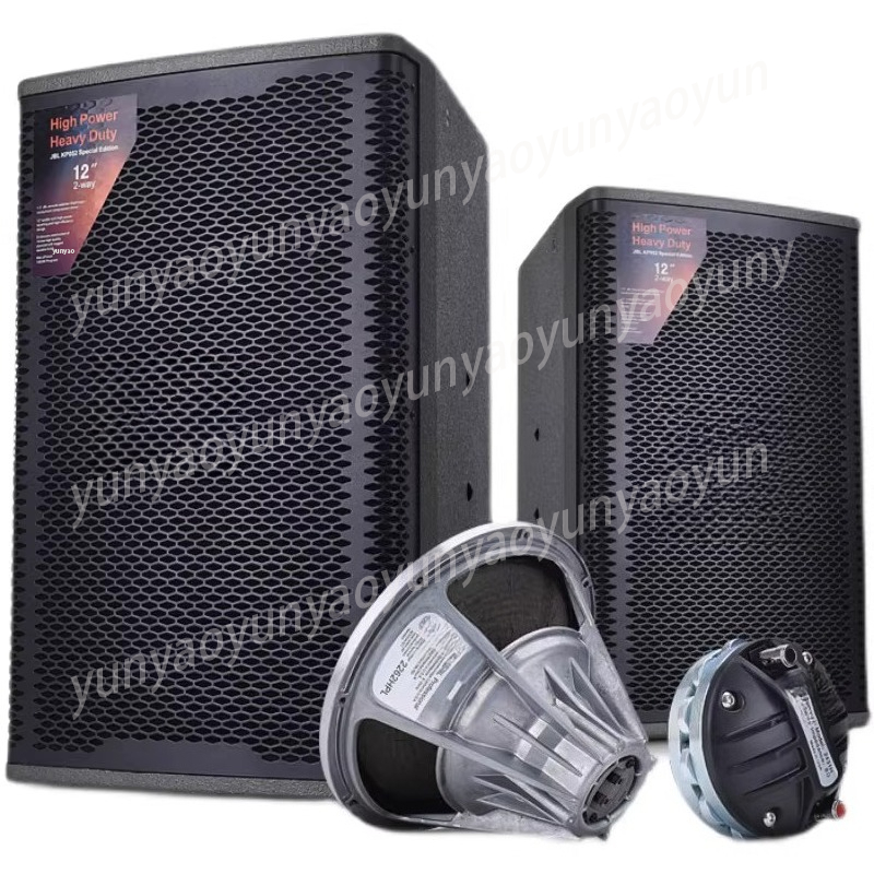 KP052 Speaker KP8052 Single 10 - Home Cinema Events review and price