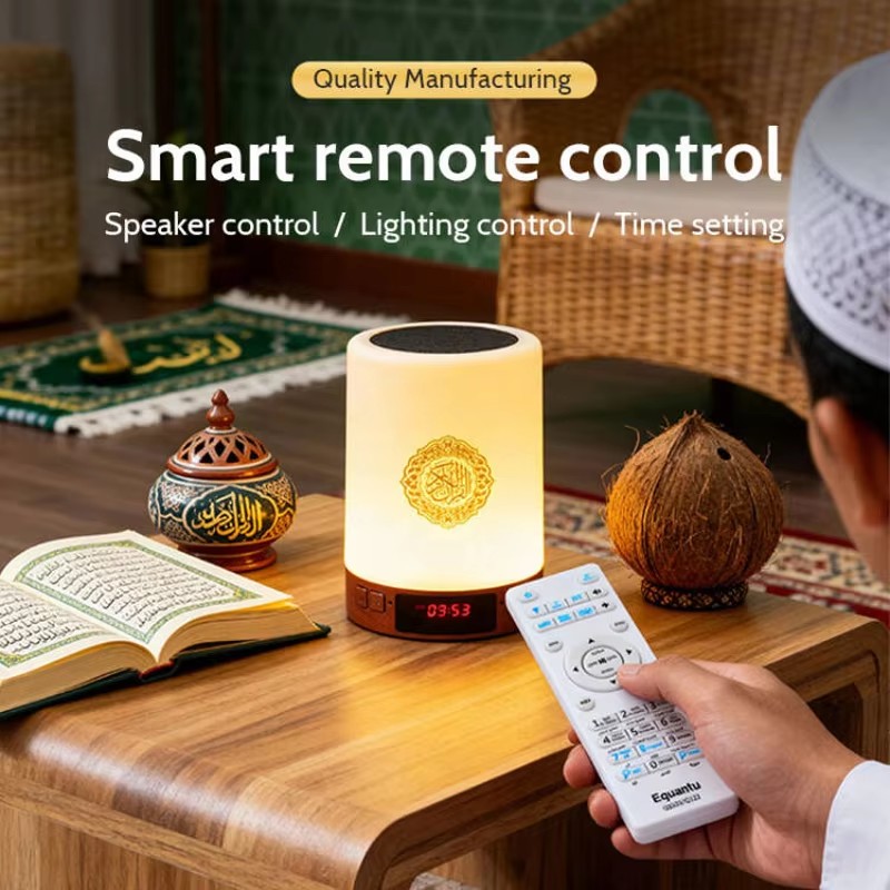 Night Light Muslim Arabic Kora - Home Cinema Hall review and price