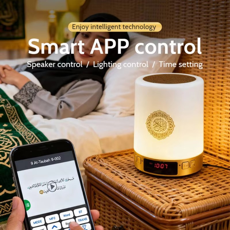 Night Light Muslim Arabic Kora - Home Cinema Hall review and price