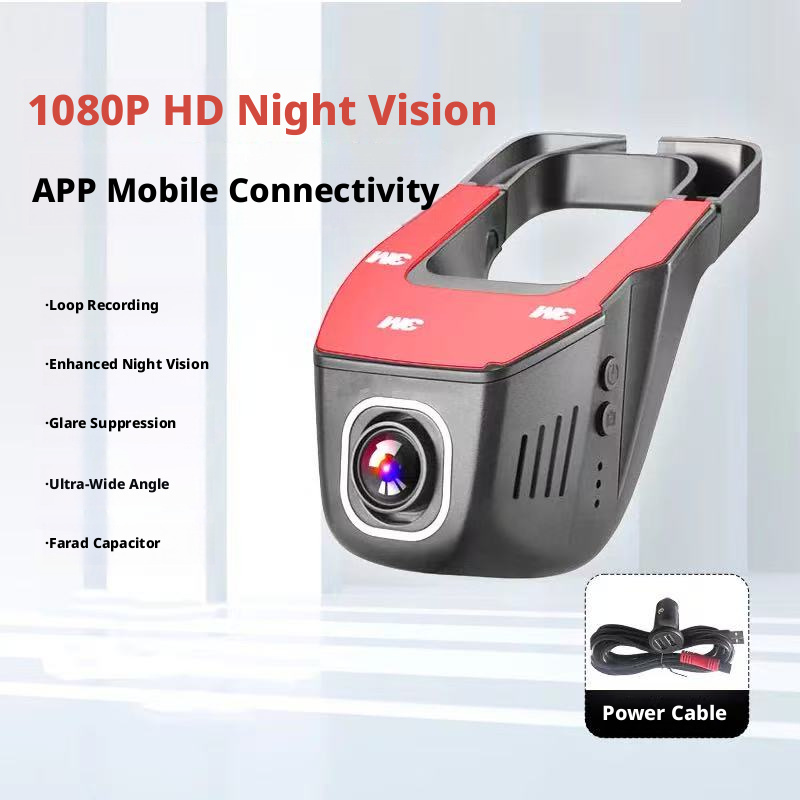 Universal Hidden Car Dash Cam  - Home Cinema Blu Ray Sony review and price
