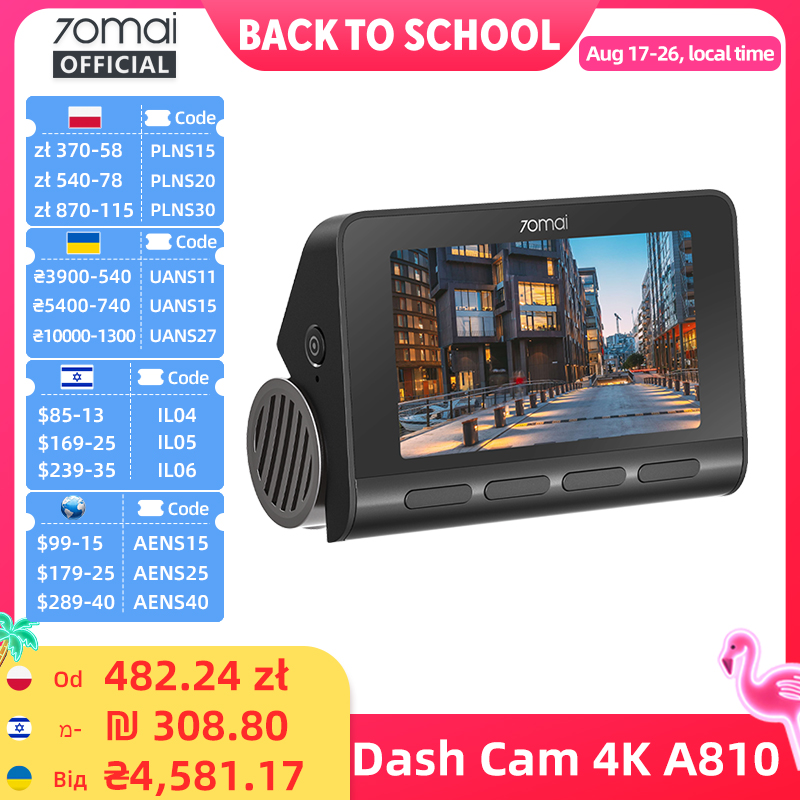 70mai 4K Dash Cam A810 HDR Bui - Home Cinema Blu Ray Sony review and price