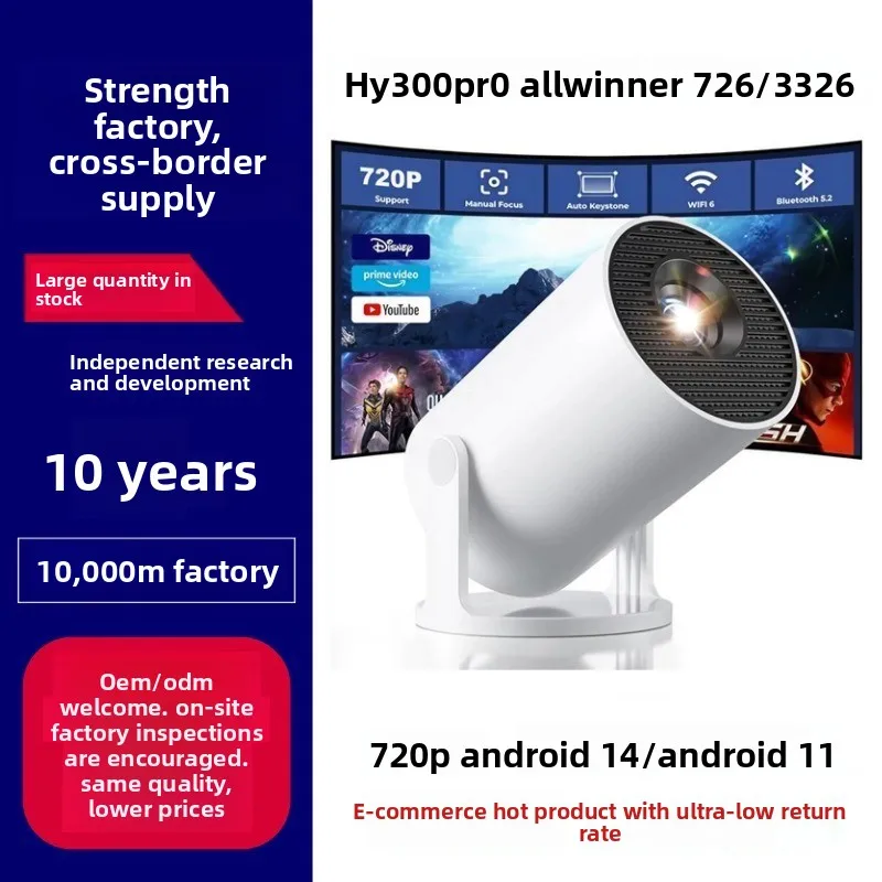 HY300Pro Portable 4K HD Projec - Home Cinema Projector 4K review and price