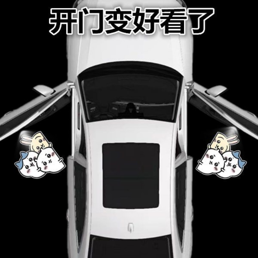Chiikawas Usagi Wireless Car D - Home Cinema Led Projector review and price