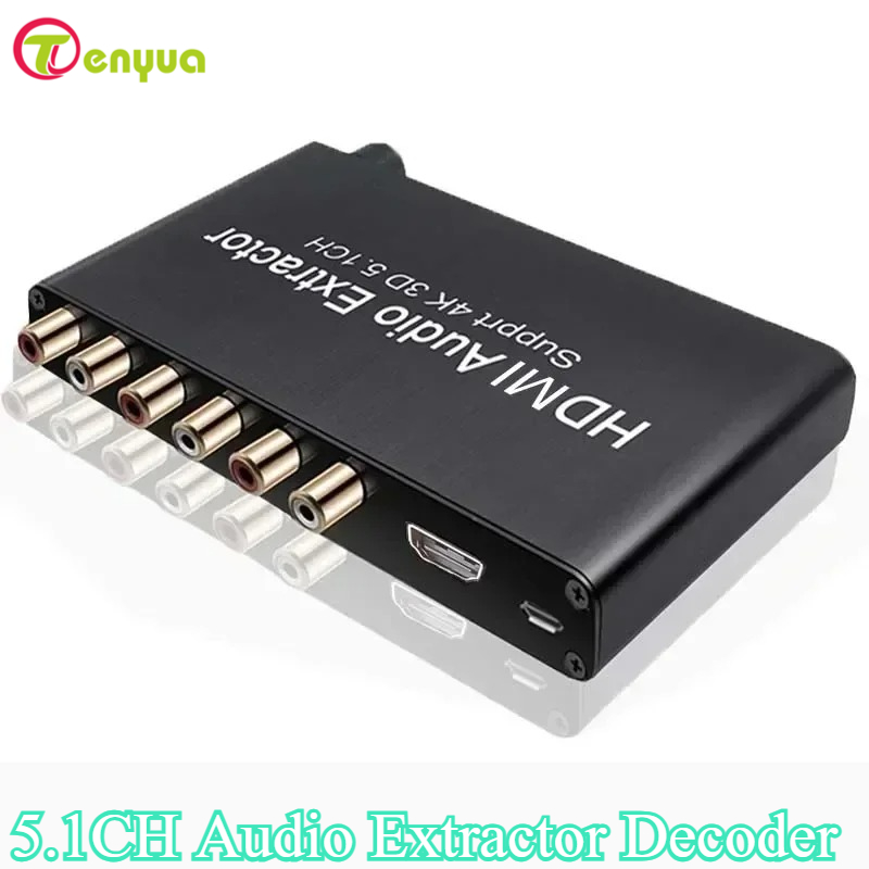 4K 3D 5.1 Channel 5.1CH Audio  - Surround Sound Decoder review and price