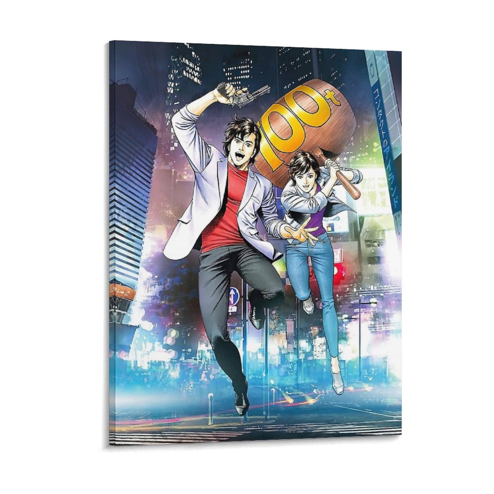City Hunter Nicky Larson In To - Home Cinema Wall review and price
