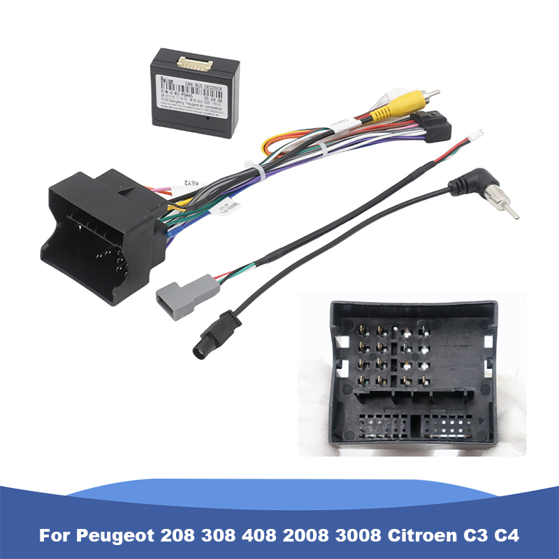 G-RZ-PSA65 Canbus Decoder,For  - Surround Sound Decoder review and price
